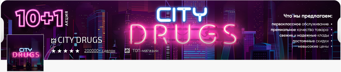 somovo-ekb.ru магазин по продаже наркотиков закладок